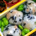 nosso's cooksnap of when they made おにぎり.