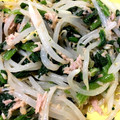 ANMOS0915's cooksnap of when they made もやしとほうれん草のツナ和え.