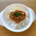 mapix1234's cooksnap of when they made 離乳食後期～完了期＊ミートソース.