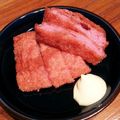 かーみーや's cooksnap of when they made 浜田名物☆赤てん.