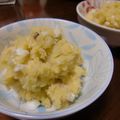 ３１０ko's cooksnap of when they made さつないもサラダ.