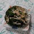 イチゴ、イチゴ。's cooksnap of when they made ニラとエノキのおひたし（めんつゆポン酢）.