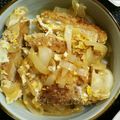 M130018's cooksnap of when they made とんかつリメイク・かつ丼.