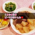 Richland☆Y's cooksnap of when they made 塩酒粕万能ネギ油で旨♪ピーマンのナムル.