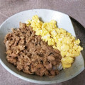 ＊coron＊'s cooksnap of when they made 簡単♡甘しょっぱいツナと卵の和風そぼろ丼.