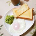 ネコかえる's cooksnap of when they made 時短！半熟卵とアボカド濃厚ディップソース.