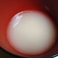 ー鮭ー's cooksnap of when they made 金目鯛のうしお汁.
