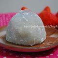 よつ葉ママ's cooksnap of when they made レンジで簡単＊いちご大福.