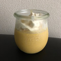 ♪でこ♪'s cooksnap of when they made ハロウィンにも☆簡単ふわとろ南瓜のムース.
