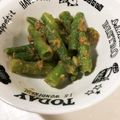 JUNSK's cooksnap of when they made 簡単！いんげんの胡麻和え.