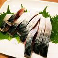 ぴょいきち's cooksnap of when they made 居酒屋より旨い‼️きずし（しめ鯖）.