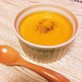 chiantiaki's cooksnap of when they made にんじんの豆乳スープ（ポタージュ）.