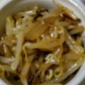 ヨシヨッシー's cooksnap of when they made モヤシの和風ピリ辛ナムル.