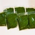 ほうれん草タマタマ's cooksnap of when they made 簡単！バジルペースト/長期保存.