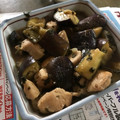 xxれんxx's cooksnap of when they made なす、ササミ、大葉のさっぱり炒め.