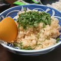 四つ葉のマーク's cooksnap of when they made 鮭と大葉で大人の炊き込みごはん♡.