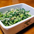 猫のオソマ's cooksnap of when they made 大根の葉としらすのふりかけ.