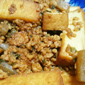 好き嫌い大王's cooksnap of when they made 名古屋の味♪厚揚げと蒟蒻の肉味噌炒め.