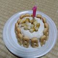 新米べべ's cooksnap of when they made 息子1歳☆アレルギー対応バースデーケーキ.