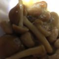 ma___111's cooksnap of when they made ヘルシー☆納豆となめこのとろろ.