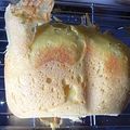 みゃじま's cooksnap of when they made HBで簡単♪にんじんin食パン.
