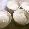 ☆Rokko☆'s cooksnap of when they made 塩酒粕で作ってみました♪玉ねぎヨーグルト.