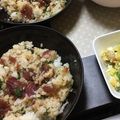 ﾊﾞﾀﾞｷﾞﾆ's cooksnap of when they made マグロ女子集まれ〜♡手こね寿司♡伊勢志摩.