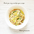 ウメ吉さん's cooksnap of when they made ＊モヤシときゅうりの中華風＊.