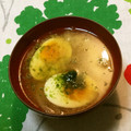 おはなすき's cooksnap of when they made ささっと！ゆで卵とあおさの味噌汁♪.