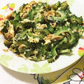 ココナッツの木's cooksnap of when they made 時短簡単☆苦くない旨旨ゴーヤチャンプル.
