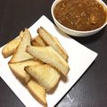 B_C_M's cooksnap of when they made カレーつけパン.