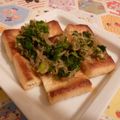 rie-tin's cooksnap of when they made 油あげonじゃこネギ.