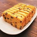 aknmn's cooksnap of when they made ハロウィンに！かぼちゃのパウンドケーキ.