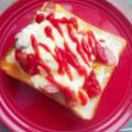 curisupin's cooksnap of when they made ベーコンエッグチーズトースト。.