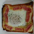拓斗ここな's cooksnap of when they made ヤマザキの目玉焼きトーストが食べたくて.