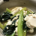 かめっちルンルン's cooksnap of when they made 簡単・早い！小松菜と豆腐の炒め煮.