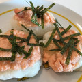 inotea☆125's cooksnap of when they made たらこマヨもち♪.
