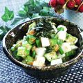Dellaたん's cooksnap of when they made オクラと長芋の梅サラダ♡.