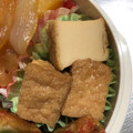 わたるんママ's cooksnap of when they made 厚揚げの煮物☆.