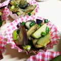 なおきんとん's cooksnap of when they made なすときゅうりの中華風マリネ.