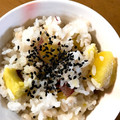 lily…♡'s cooksnap of when they made さつまいもの炊き込みご飯.