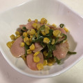 papikun's cooksnap of when they made ★魚ニソとくた②ピーマンのチーズ炒め★.