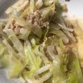 ゆきこのすけ's cooksnap of when they made 大根サラダ 居酒屋風.