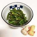 ごん☺︎'s cooksnap of when they made モロッコいんげんの胡麻味噌炒め.