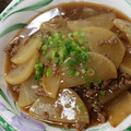kotohime00's cooksnap of when they made ご飯がすすむ！大根のそぼろ炒め煮.