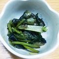 ねこのかあさん's cooksnap of when they made 小松菜となすのガーリック炒め♪お弁当に◎.