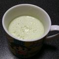 honey19's cooksnap of when they made ゴーヤバナナスムージー　子供もOK!.