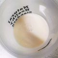 PIROちゃ's cooksnap of when they made 簡単！おうちde爽やか飲むヨーグルト.