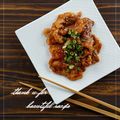 ramuneᐝiRo's cooksnap of when they made とろ〜り♥豚肉の甘辛コチュジャン炒め〜！.