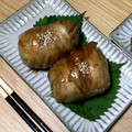 kaaa♡'s cooksnap of when they made しそ香る♪肉巻きおにぎり！簡単！.